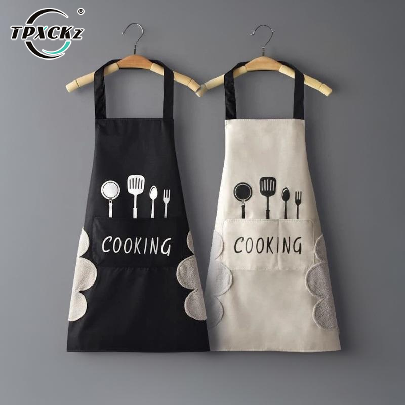 Home Cooking Service - مريلة مطبخ مقاومة للماء والزيت من