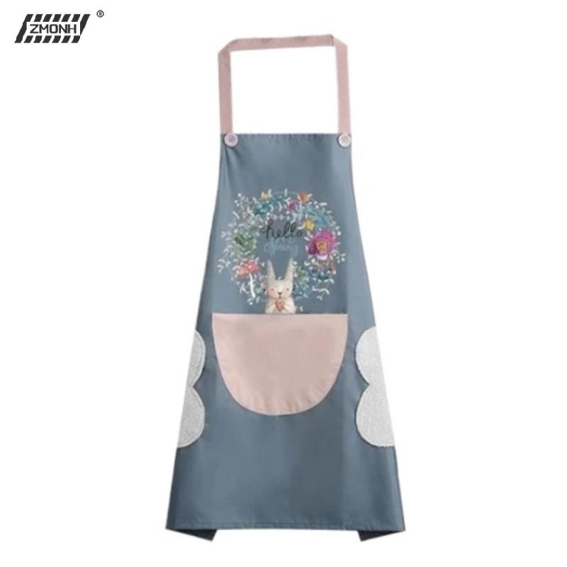 Home Cooking Service - مريلة مطبخ مقاومة للماء والزيت مع