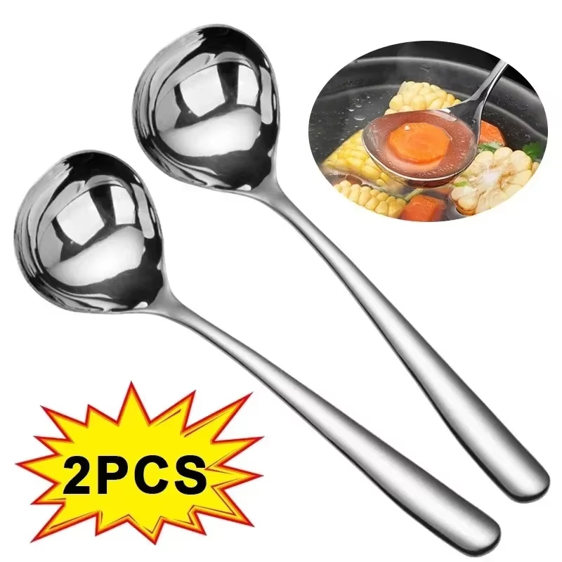 Home Cooking Supplies - 2/1 قطعة ملعقة من الفولاذ المقاوم