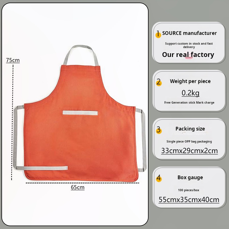 مريلة قماش قابلة للتعديل مع شع - مراجعة Home Cooking Service وسعره