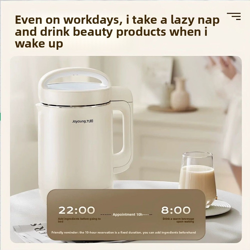 جهاز جويونغ لصنع حليب الصويا م - مراجعة Home Cooking Appliances وسعره